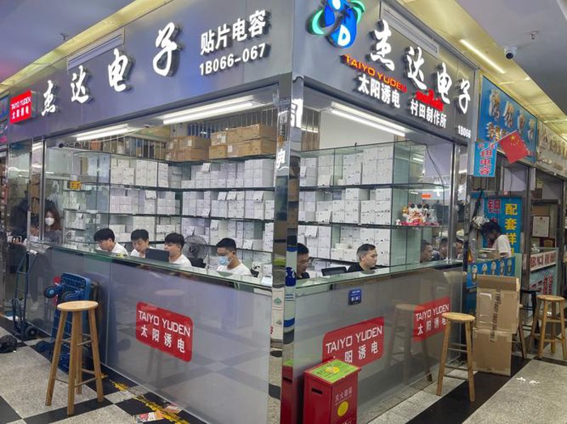 温州电子元件：推动制造行业的科技风向标